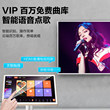 惠度FK-11专业家庭KTV音响套装娱乐卡拉ok音箱功放话筒点歌机全套