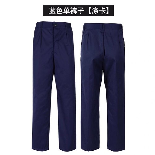 65式军裤大裆裤老式军裤的确良涤卡宽松耐磨老军装演出服老兵怀旧 - 图0