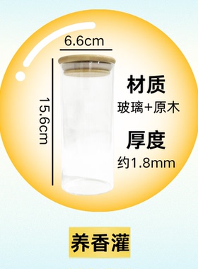 diy手串珠子工具包弹力绳绳子剪刀钩针盒子合香珠diy材料制作工具