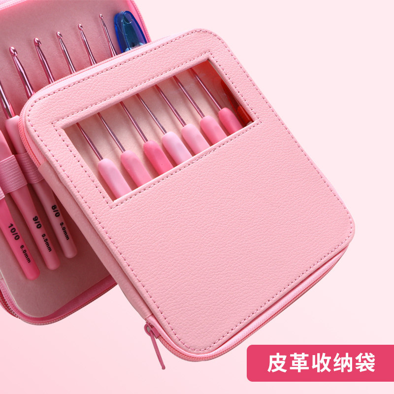 软柄钩针工具套装初学者勾针diy手工编织毛线微钩入门全套材料包,淘宝优惠券,粉丝福利购,淘宝优惠卷