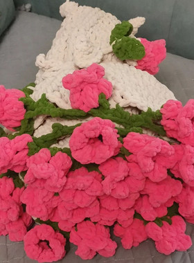 玫瑰花束毯子diy手工编织材料包针织毛线团花朵毛毯手捧花冰条线
