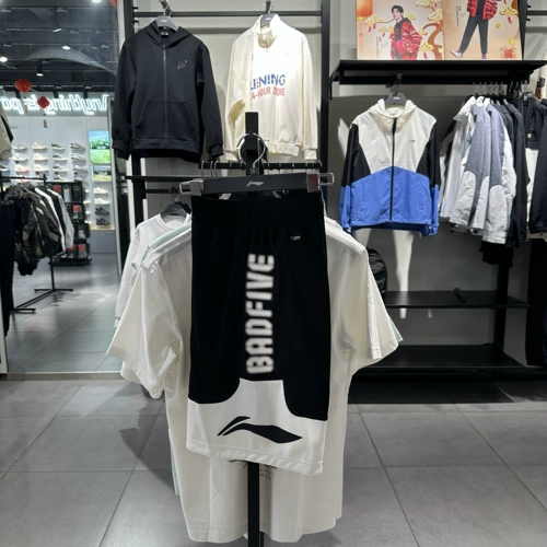 Li Ning, баскетбольные быстросохнущие штаны, летние спортивные шорты