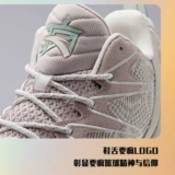 Xuanhuo Sports Anta Speed ​​5 -го поколения баскетбольная обувь цементная звезда демодация и устойчивый к износу фактические боевые ботинки 112141605