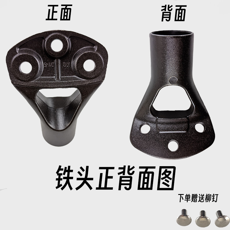 陆川铁锅手柄榉木实木原装防烫防滑炒菜锅手柄把手配件锅把长柄,淘宝优惠券,粉丝福利购,淘宝优惠卷