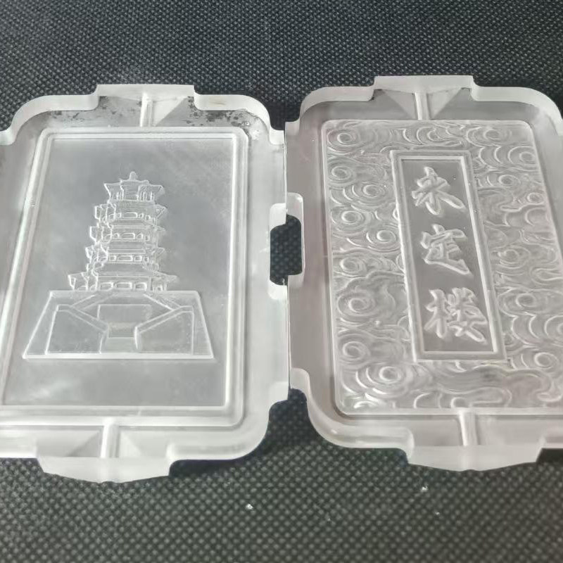 专业定制文创景点景观建筑合香香珠亚克力模具,淘宝优惠券,粉丝福利购,淘宝优惠卷