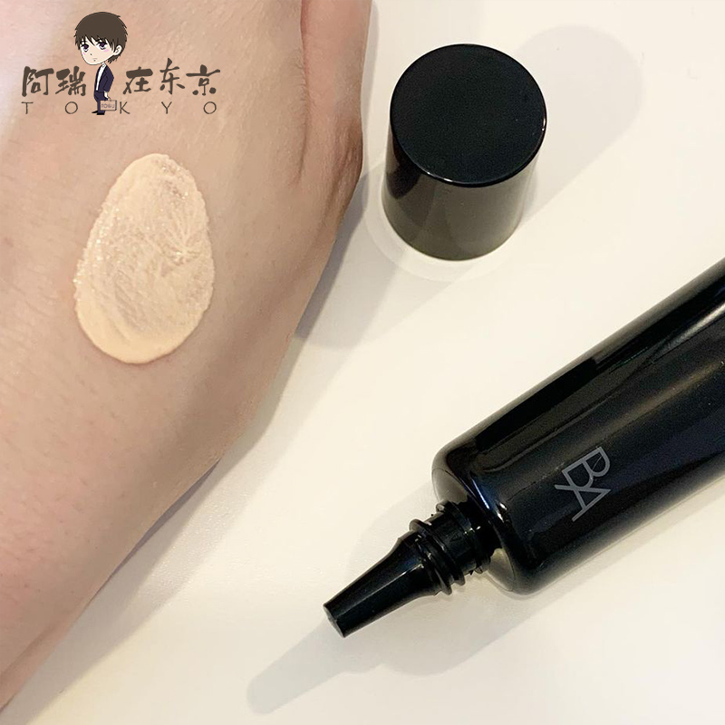 日本直邮POLA/宝丽黑BA新款保湿精华妆前隔离乳25g隐形毛孔SPF30 - 图1