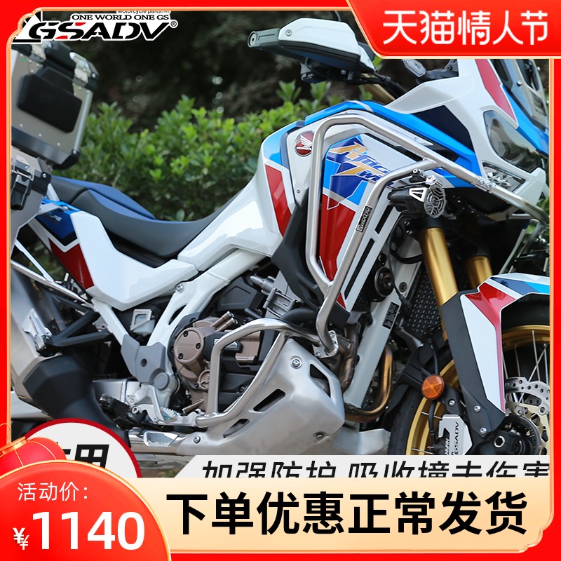 Crf 新人首单立减十元 22年2月 淘宝海外