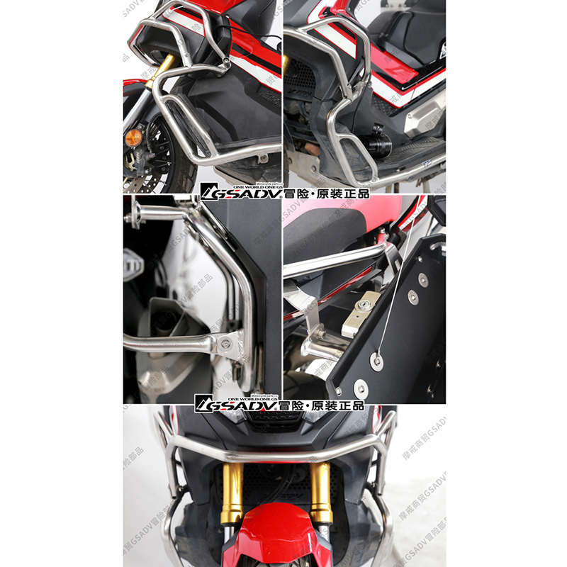 适用于21款本田XADV750改装保险杠上下护杠防摔不锈钢GSADV冒险-图3