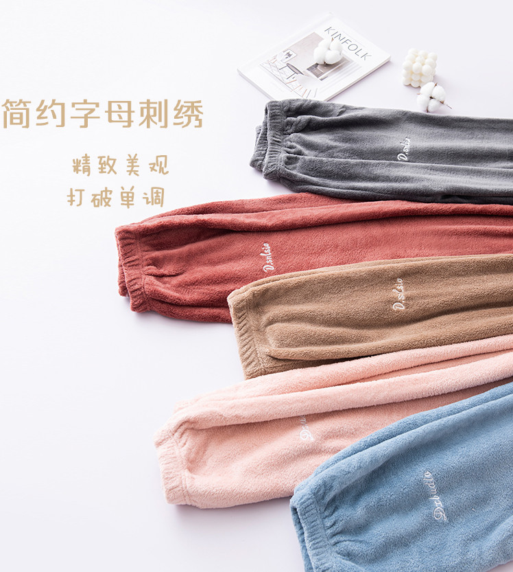 加长款高个子珊瑚绒睡裤男士冬季暖暖裤加绒加厚大码女高腰束脚裤 - 图2