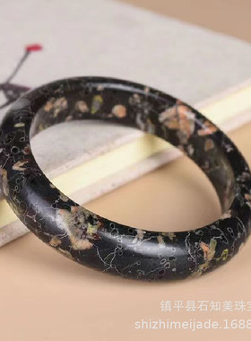 河南洛阳梅花玉手镯原矿带磁性复古安山岩女款玉石镯子货源