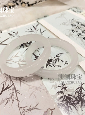 一档阿富汗玉手镯白月光镯子女款玉镯抖音