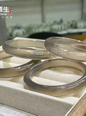 天然气质烟灰色玛瑙玉手镯翡翠高冰种细扁条正圈玉髓玉镯子女