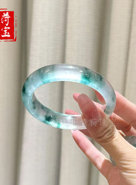 高冰仿独龙玉冰飘花手镯翡翠色独龙玉冰底飘花手镯正圈飘花手镯