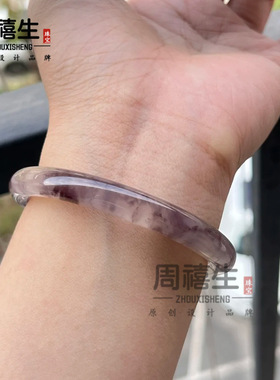 新疆金丝玉紫罗兰手镯佘太翠玉石美人镯女戈壁玉飘花镯子现货