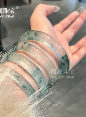 冰种飘花玉手镯翡翠色玉石高冰晴水飘绿花石英岩玉冰飘花玉镯子