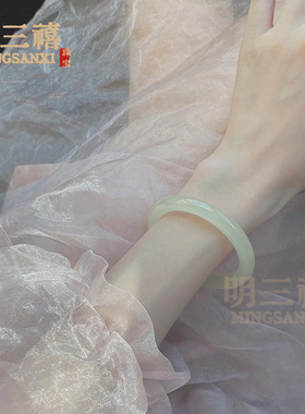 冰种青白玉手镯天然阿富汗玉镯女款细圆条猫眼美人镯和田玉色