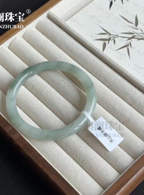 天山翠金丝玉手镯天然新疆昆仑翠扁条飘花翡翠色玉石镯子