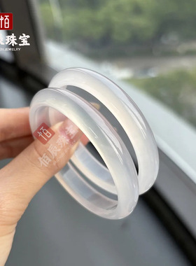 天然高冰透白月光玛瑙荔枝冻玉髓玉手镯女款马料香槟金翡翠送礼物