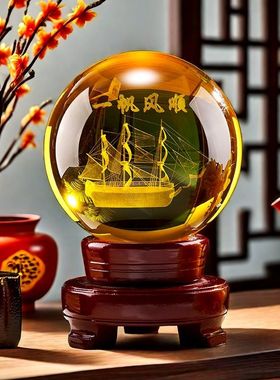 龙珠黄水晶玻璃送朋友乔迁吉祥物