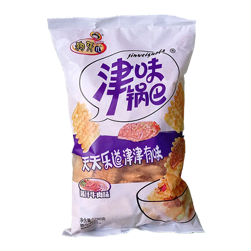 狗牙儿津味锅巴大包香辣烧烤膨化食品80后经典怀旧休闲零食包邮