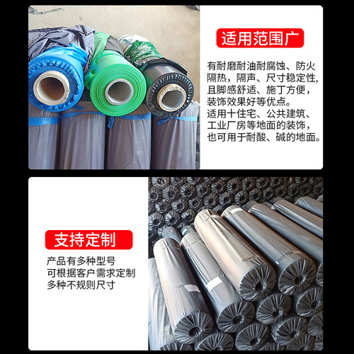 pvc压延膜工业膜聚氯乙烯软管道保温扎带塑料布A阻燃彩缠绕膜绑带 - 图2
