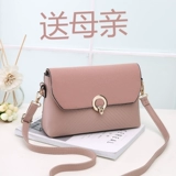 Сумка через плечо, 2019, для среднего возраста