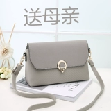 Сумка через плечо, 2019, для среднего возраста