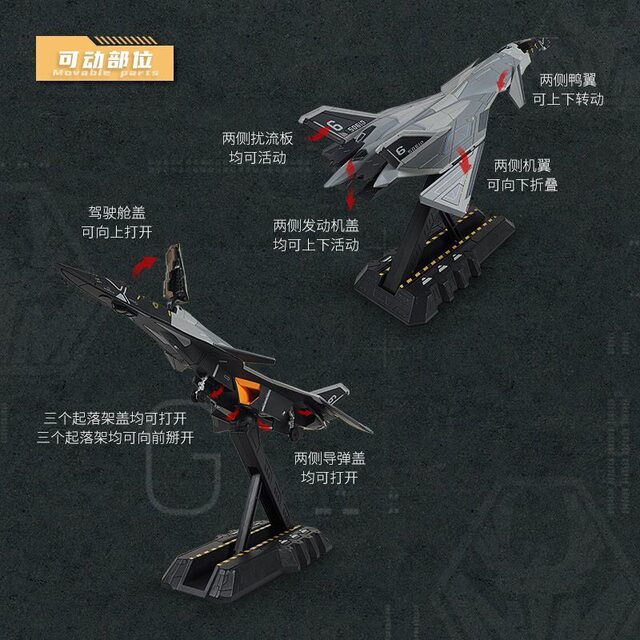 Large White Di B simulated alloy aircraft model aerospace fighter boys gift trendy toys ornaments Kaidiwei
