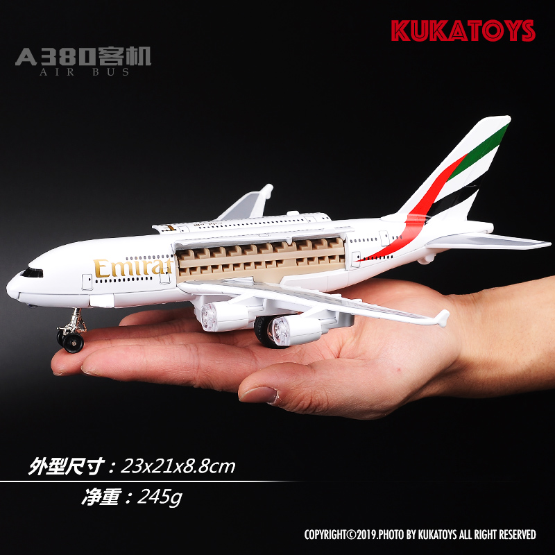 新款大号可开门合金仿真声光回力A380空客机飞机模型儿童玩具彩珀 - 图0