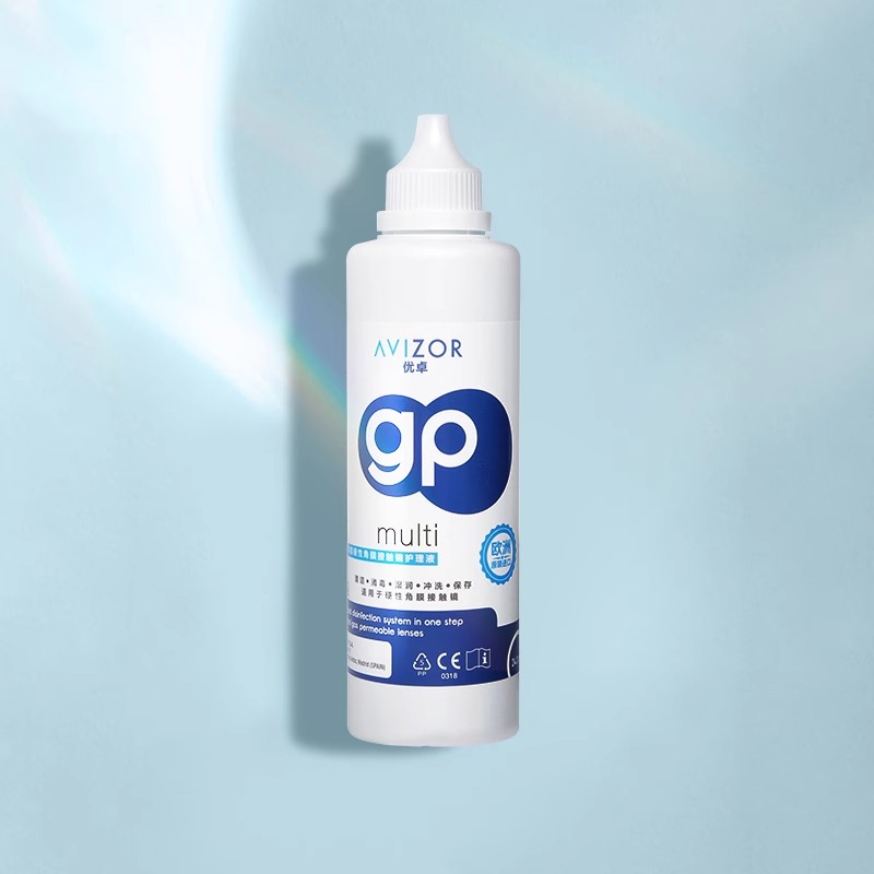 avizor优卓gp护理液240ml硬性隐形眼镜RGP角膜塑形镜ok镜片护理