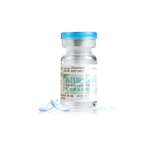 海昌锐视散光订定制片隐形近视眼镜年抛1片*2水润舒适透明蓝片 - 图0