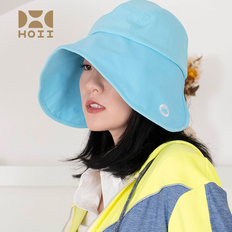 【官方正品】后益hoii防晒帽女夏防紫外线大帽檐轻薄透气遮阳帽,淘宝优惠券,粉丝福利购,淘宝优惠卷