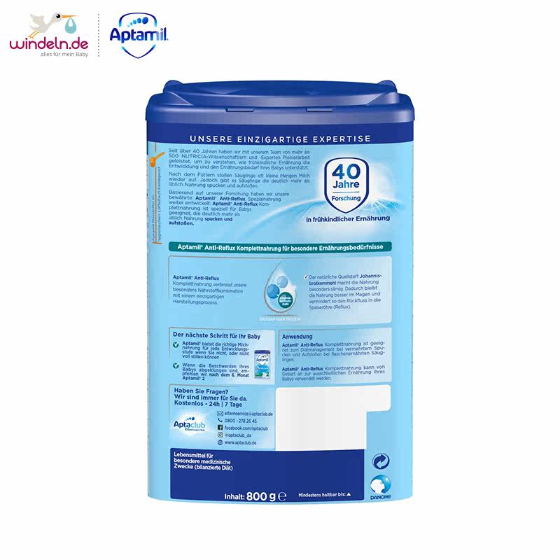 德国发货爱他美anti-reflux奶粉 windeln海外防腹泻/抗过敏奶粉