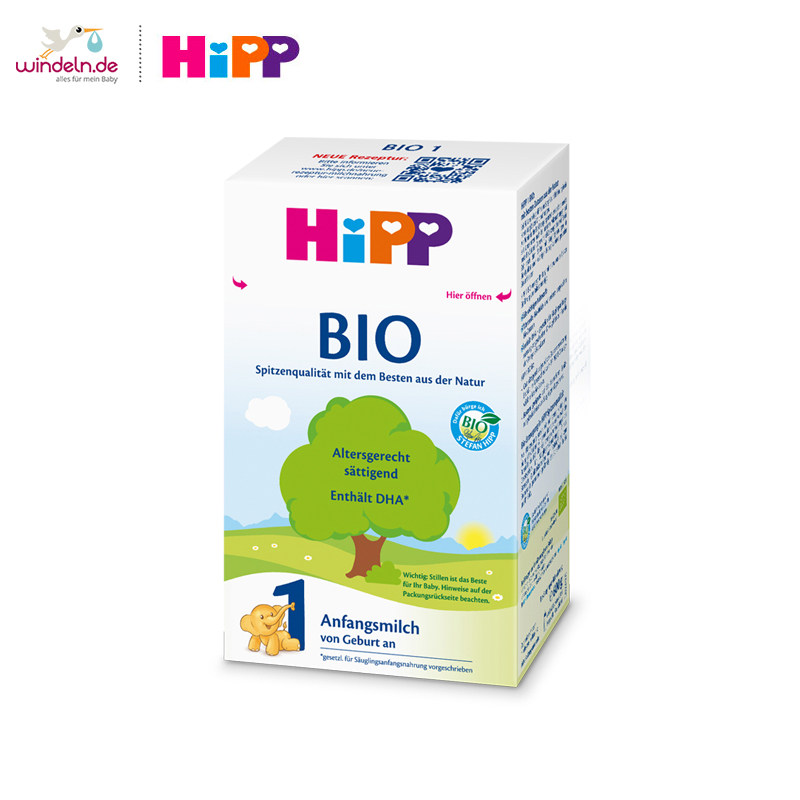 【保税】hipp bio婴幼儿配方1段奶粉 windeln海外婴幼儿牛奶粉