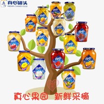 Genuine Canned Yellow Peach Hawthorn Orange Pear Coconut Fruit Brocade Pineapple Apricot Lee Haitang Strawberry Lychee Yang Meapple Grape