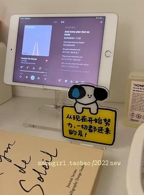 小狗提醒你要努力要有上进心！原创流汗小狗励志桌面立牌小摆件