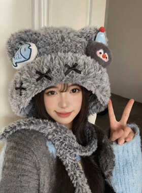 毛绒雷锋帽女冬卡通冷帽护耳保暖显脸小可爱甜美少女针织帽子新款