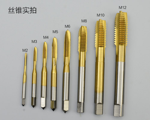 高速钢含钴机用镀钛先端螺尖丝锥丝攻M3 M4 M5 M6 M8 M10 M12 - 图2