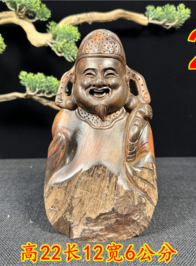 老挝大红酸枝红木雕刻摆件弥勒佛寿星人物佛像工艺品交趾黄檀摆件