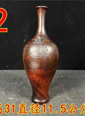 大红酸枝花瓶摆件老挝