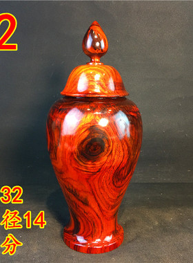 老挝大红酸枝精品木罐将军罐红木花瓶收藏大罐子酸枝同料瘿瘤料
