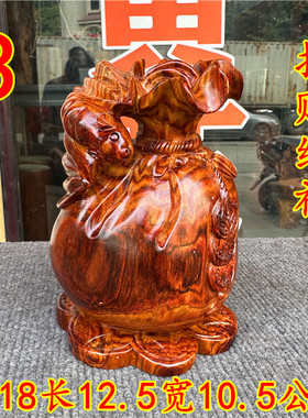 越南黄花梨红木摆件笔筒花瓶木棍木罐木碗一物一图实木质工艺品