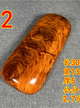 缅甸花梨木枕头精选水波荧光