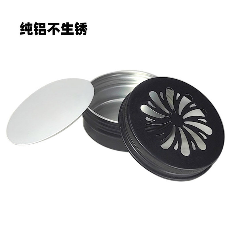 80ml开孔镂空铝盒客厅办公室车载香薰炉蜡烛镂空铝盒,淘宝优惠券,粉丝福利购,淘宝优惠卷