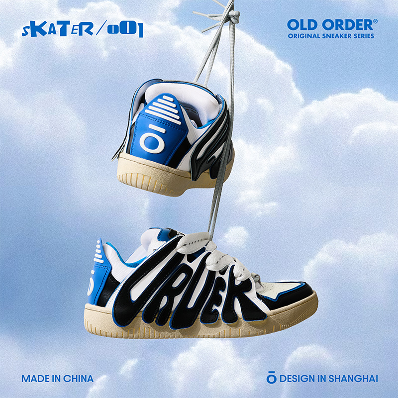 OLD ORDER OG SNEAKER SERIES SKATER 001滑板鞋男女国潮多色合集 - 图0