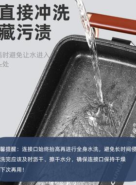 欧诺福多功能烤肉锅烤鱼专用锅