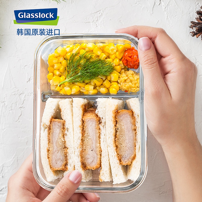 glasslock进口玻璃饭盒带分隔 微波炉加热保鲜盒上班族带饭便当盒