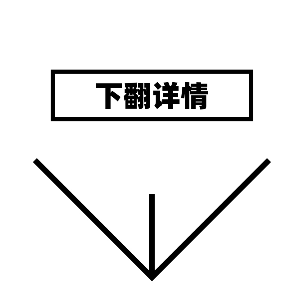 0114高端茶叶包装样机金属盒包装样机VI物料样机