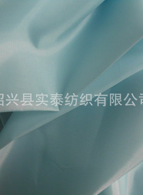 210T涤塔夫常用里布有现货也