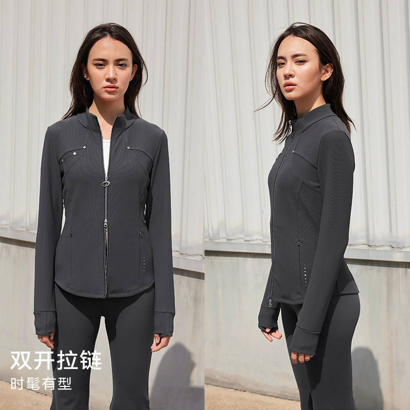 粒子狂热 | 运动外套秋冬女微绒修身户外休闲上衣JK052,淘宝优惠券,粉丝福利购,淘宝优惠卷